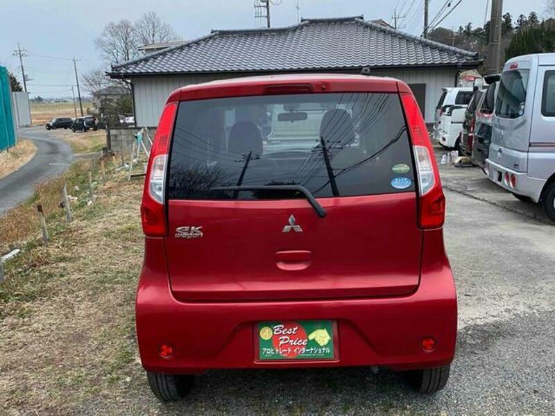 EK WAGON