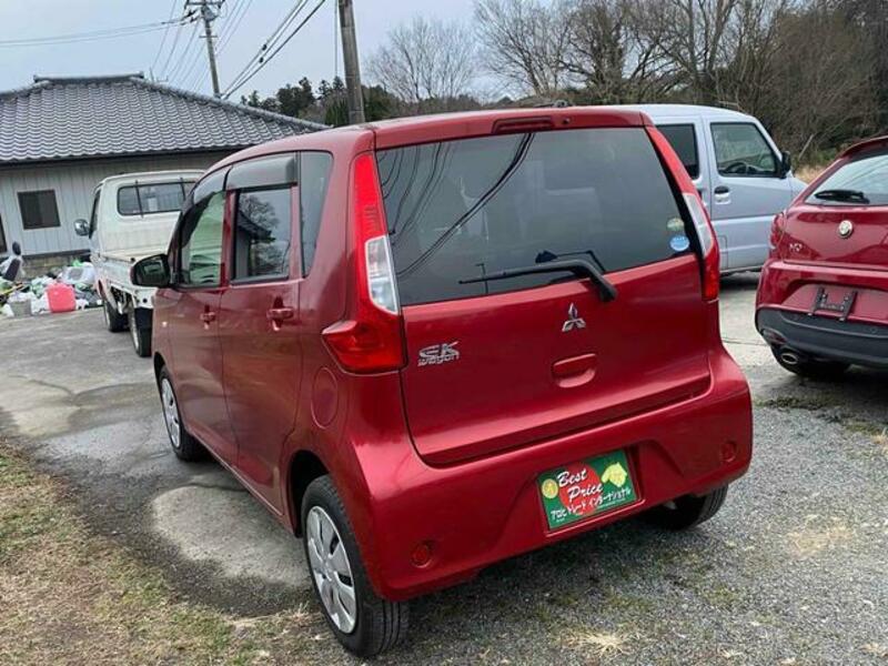 EK WAGON