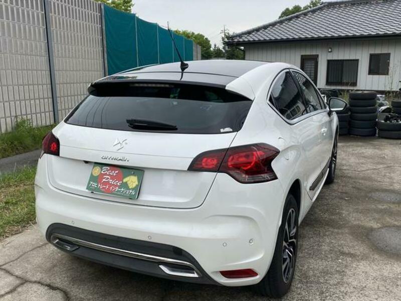 DS4