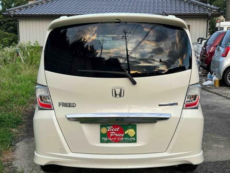 FREED HYBRID