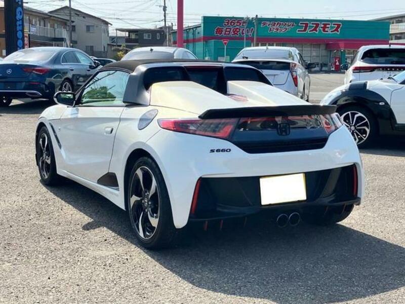 S660