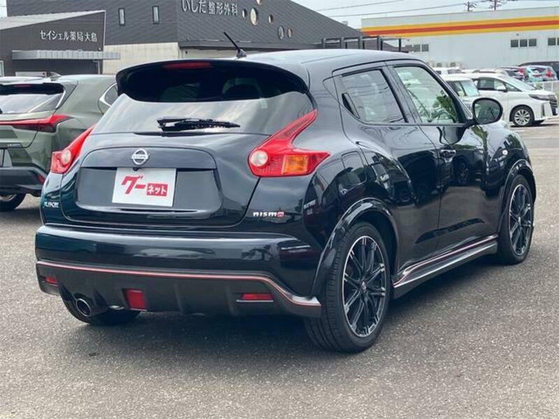 JUKE