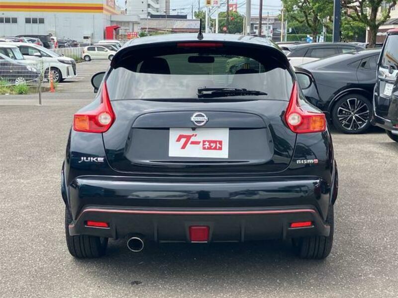 JUKE