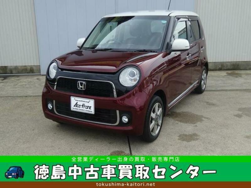 HONDA N ONE