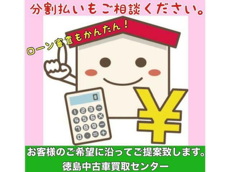 N WGN