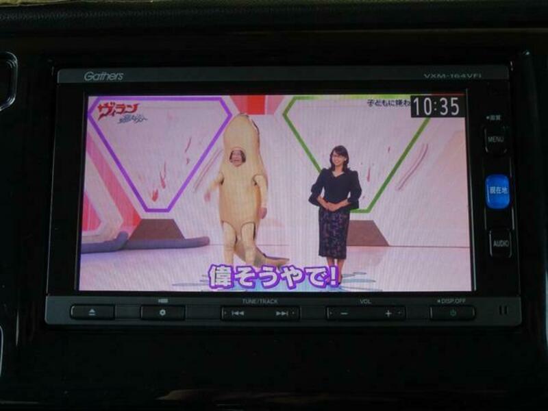N WGN
