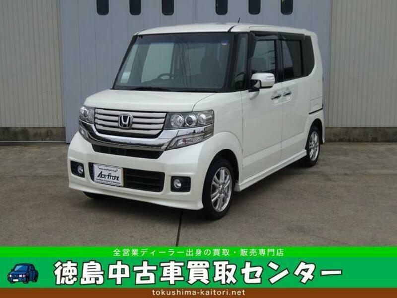HONDA N BOX CUSTOM