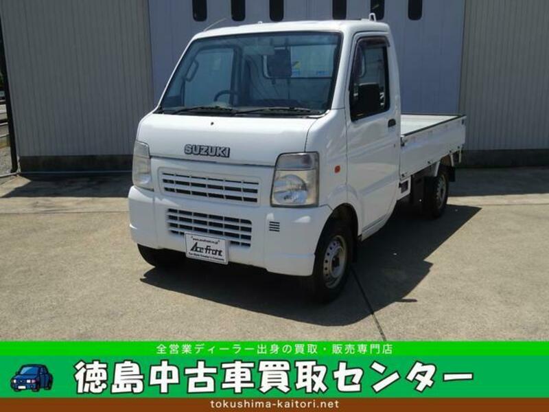 CARRY TRUCK-0