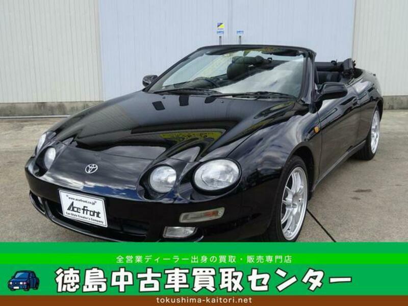 CELICA-0