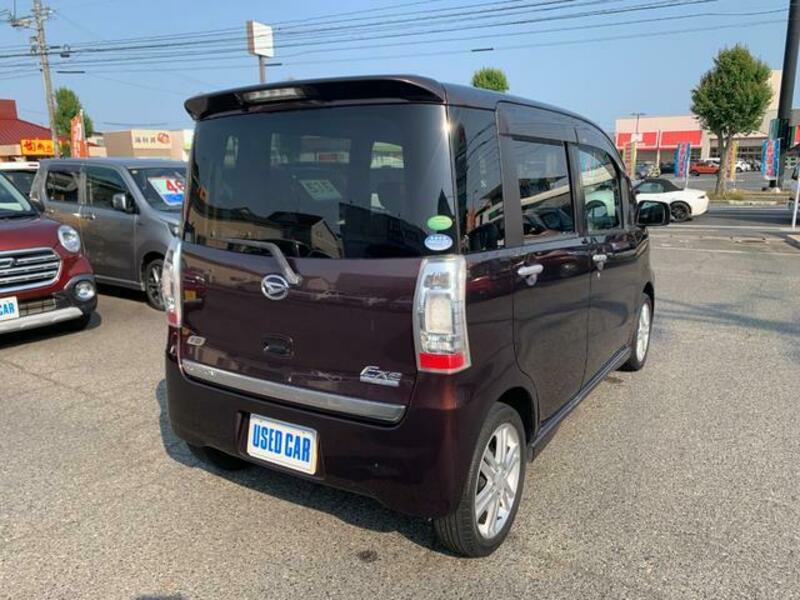 TANTO EXE