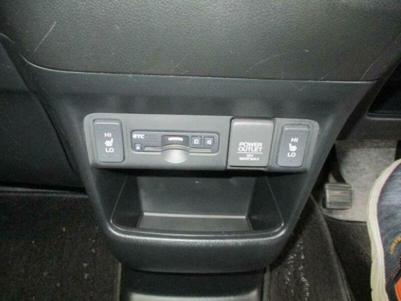 N BOX