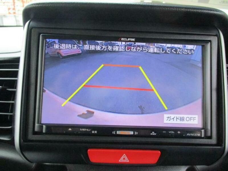 N BOX