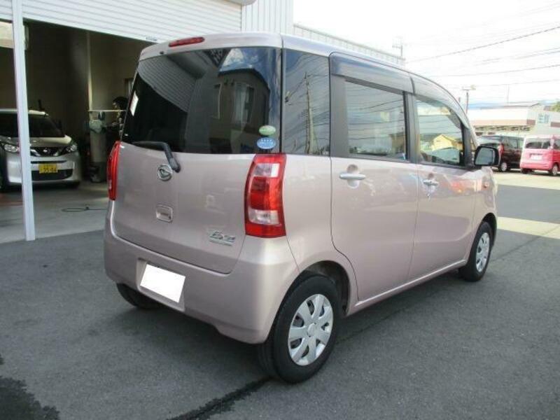 TANTO EXE