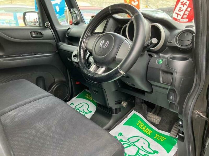 N BOX CUSTOM
