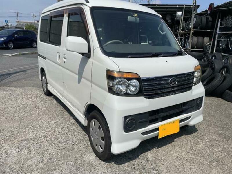 ATRAI WAGON