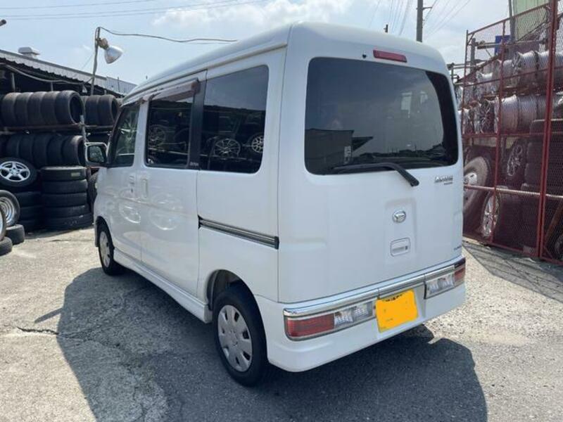 ATRAI WAGON