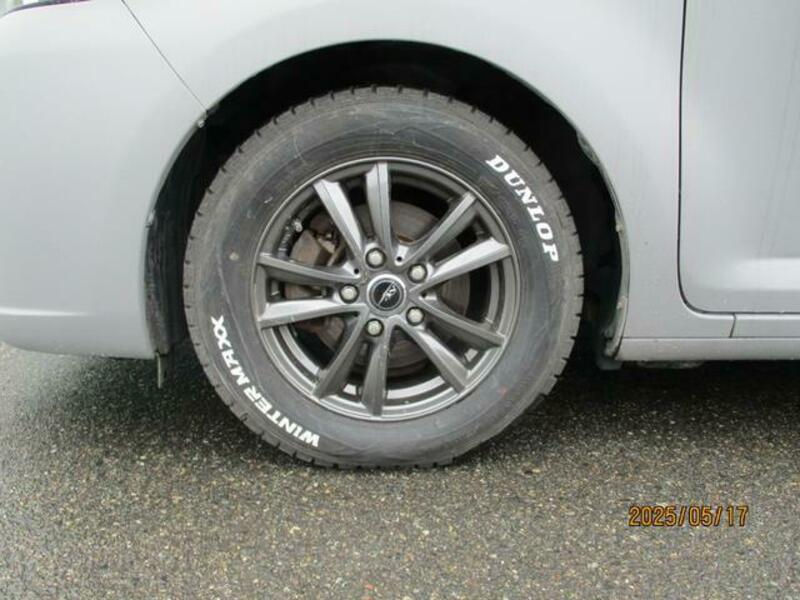 COROLLA RUMION