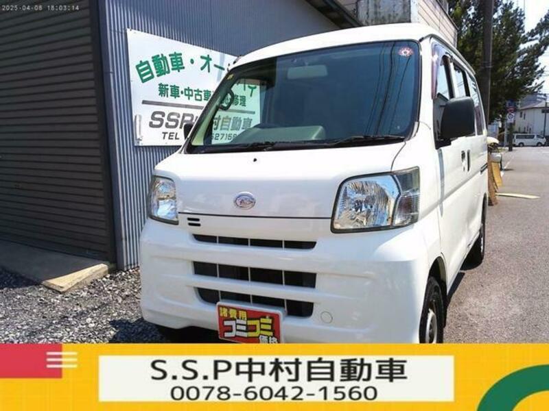 DAIHATSU HIJET CARGO