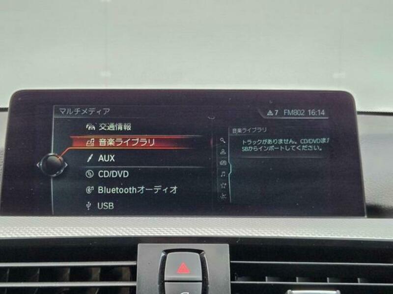 4 SERIES