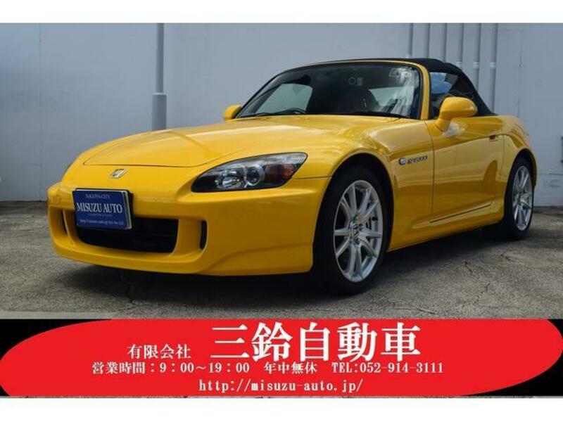 HONDA S2000
