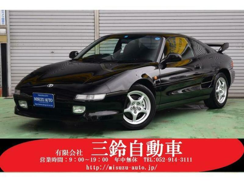 TOYOTA MR2