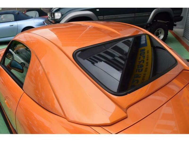 S2000