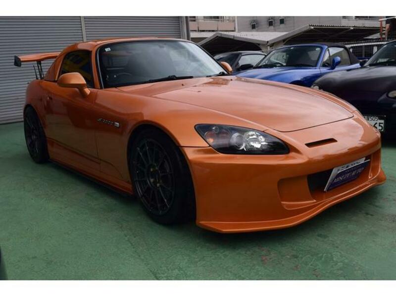 S2000