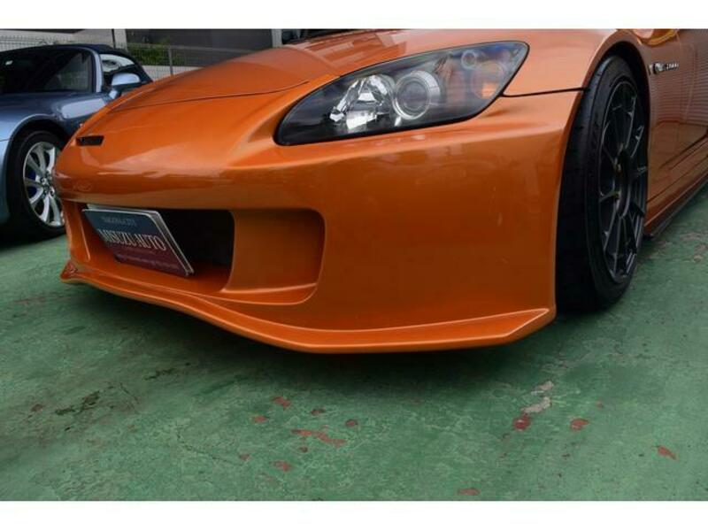 S2000