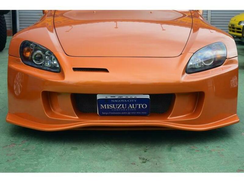 S2000
