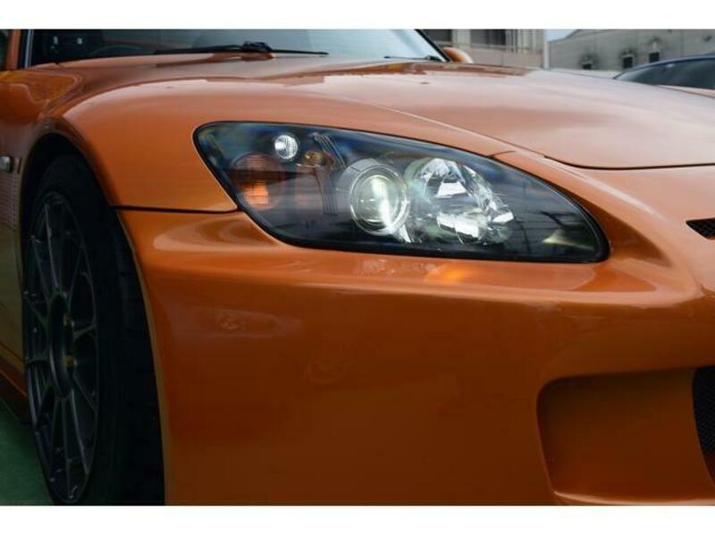 S2000