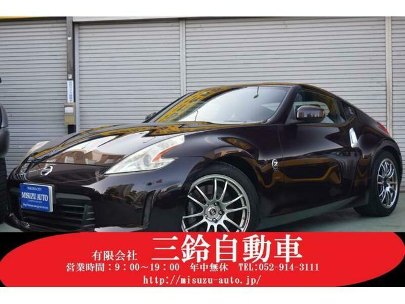 NISSAN FAIRLADY Z
