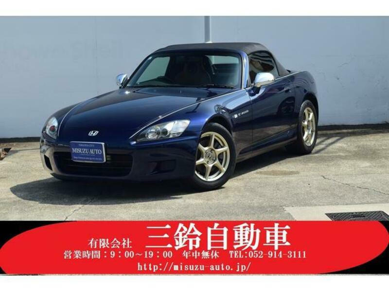 HONDA S2000