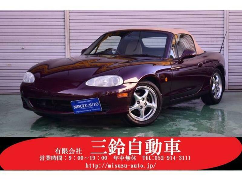 ROADSTER-0
