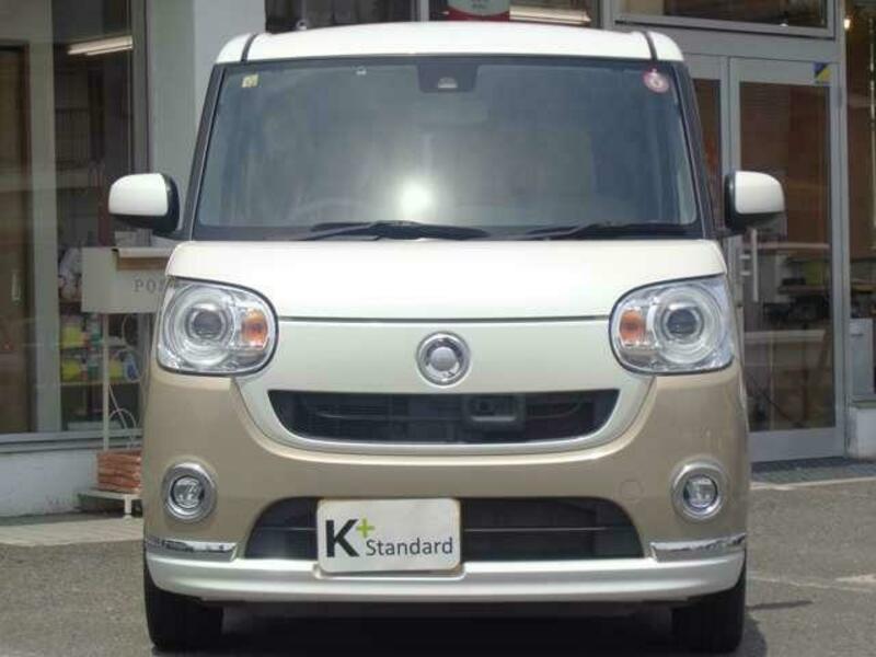 MOVE CANBUS