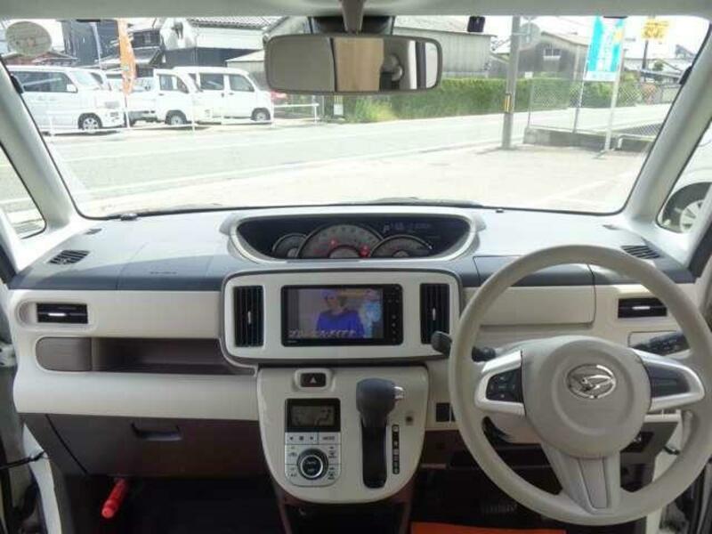 MOVE CANBUS