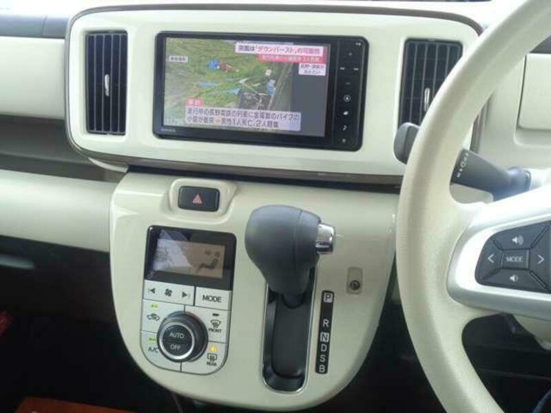 MOVE CANBUS