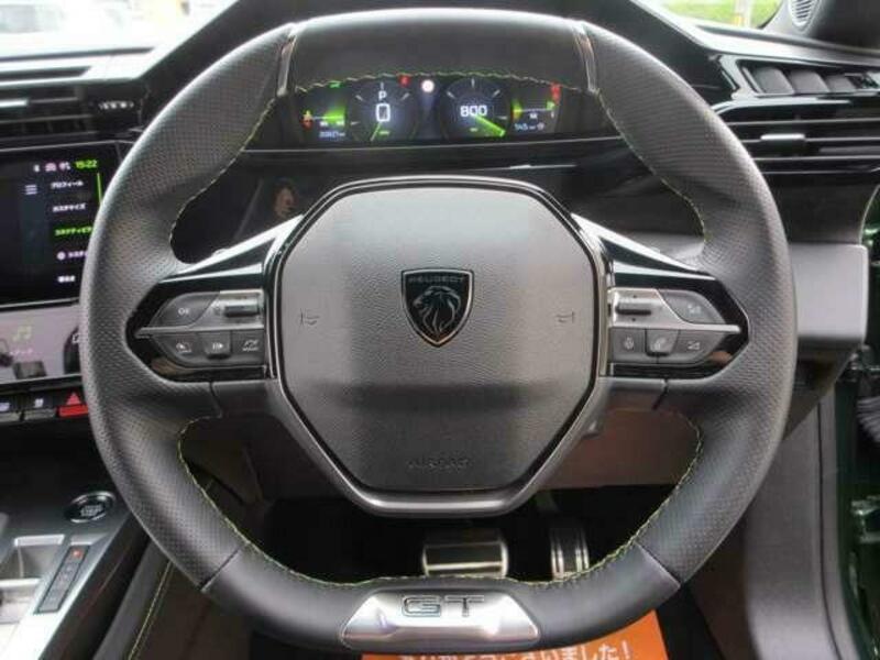 308
