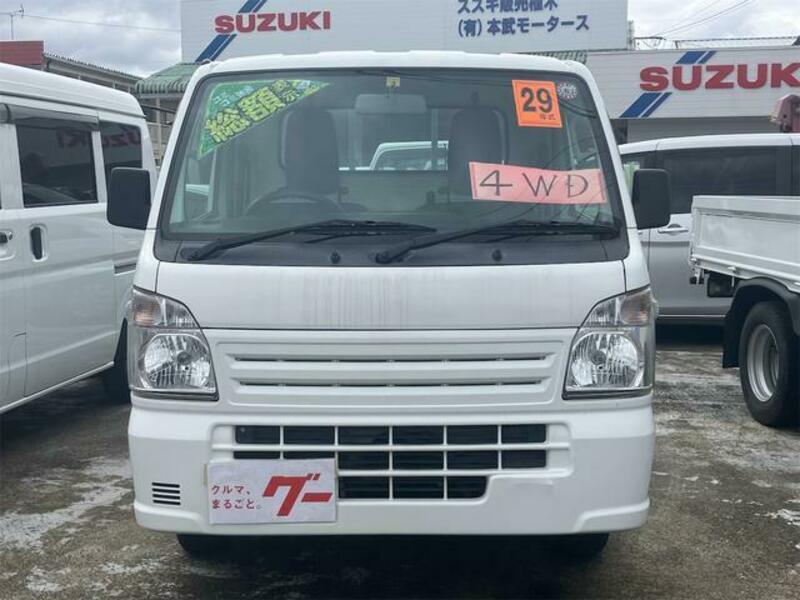 CARRY TRUCK