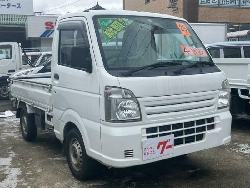 CARRY TRUCK