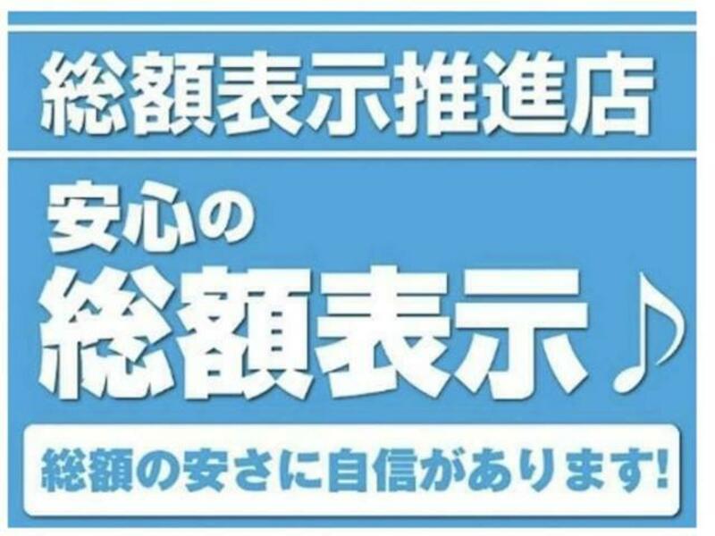 NOTE