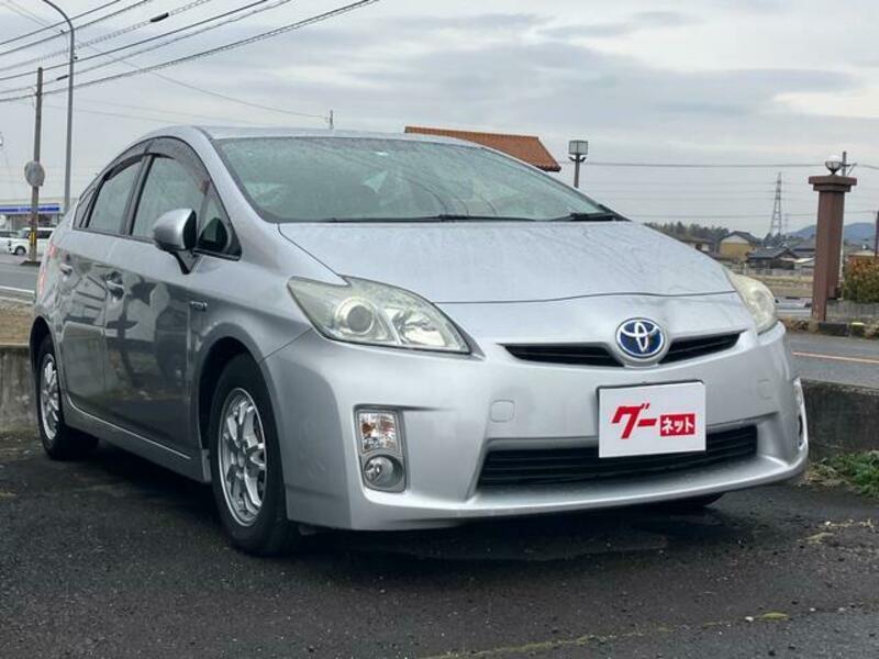 PRIUS