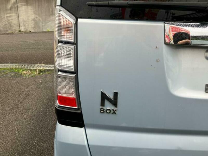 N BOX