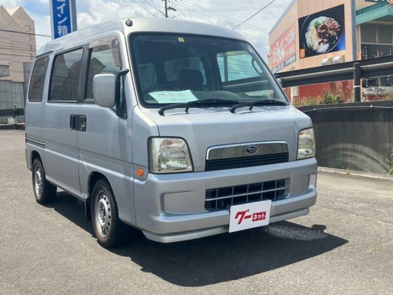 DIAS WAGON