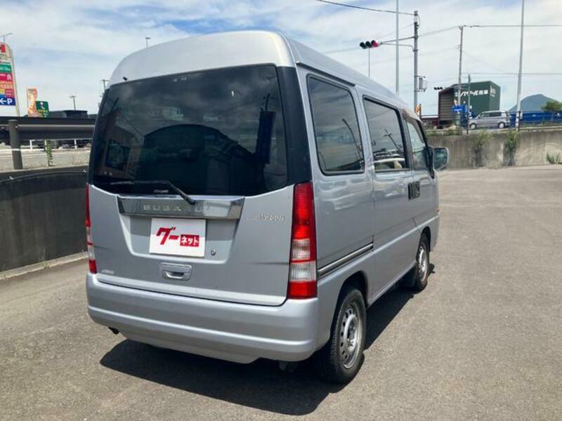 DIAS WAGON