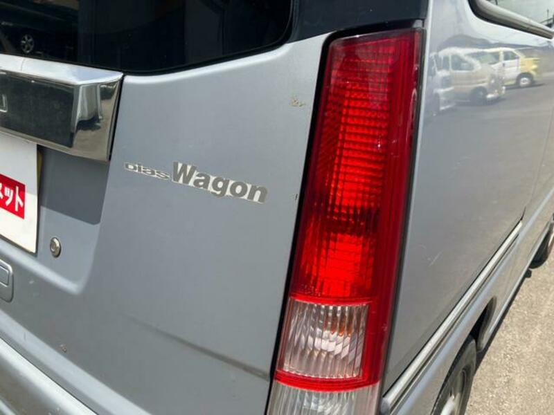 DIAS WAGON