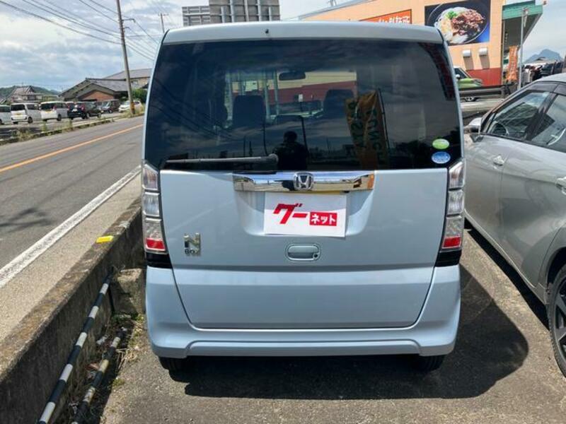 N BOX
