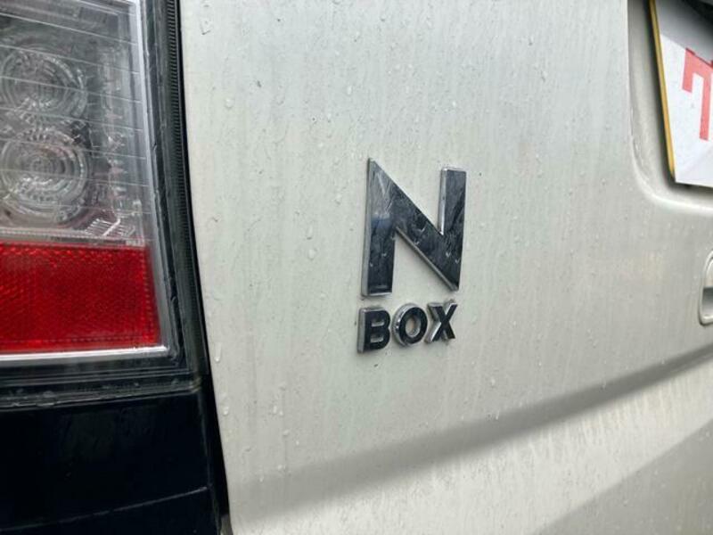 N BOX