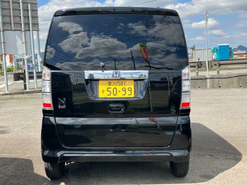 N BOX