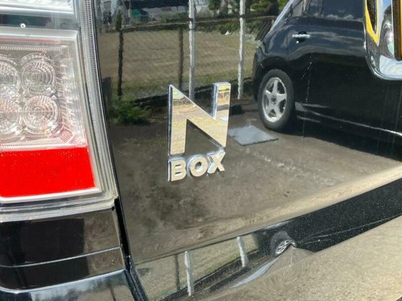 N BOX