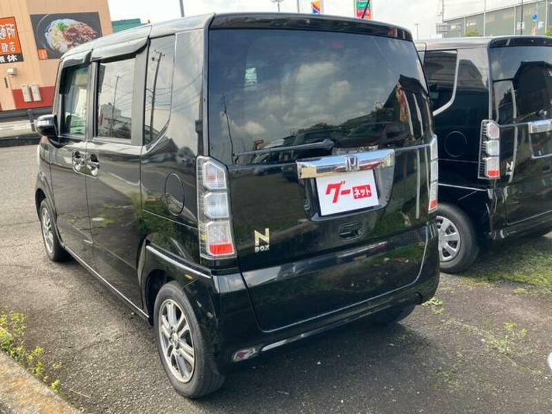 N BOX